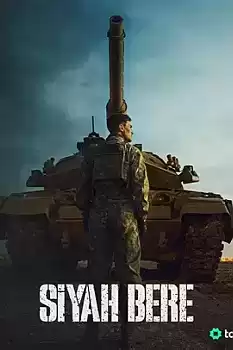 Siyah Bere